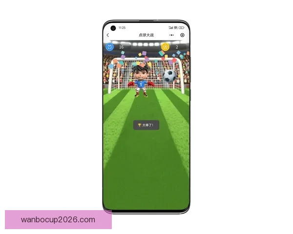 全球世界杯竞猜平台大全助你轻松预测赛事胜负抢先了解最新玩法