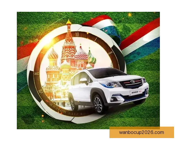 世界杯精彩竞猜APP推荐助你轻松赢取丰厚奖励